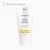 Barr Cera Intensive Barrier Cream 80 ml