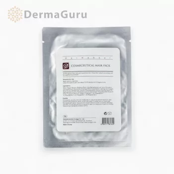  Dermaheal Cosmeceutical Maske, antioxidative Gesichtsmaske für jugendlichere, straffere Haut, Förderung der Kollagen- und Elastinproduktion, Hautberuhigung und Regeneration nach professionellen Behandlungen, 22g