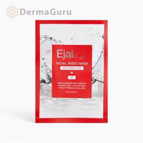 Ejal Mask, 10 Stk