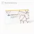 Profhilo Structura 2ml